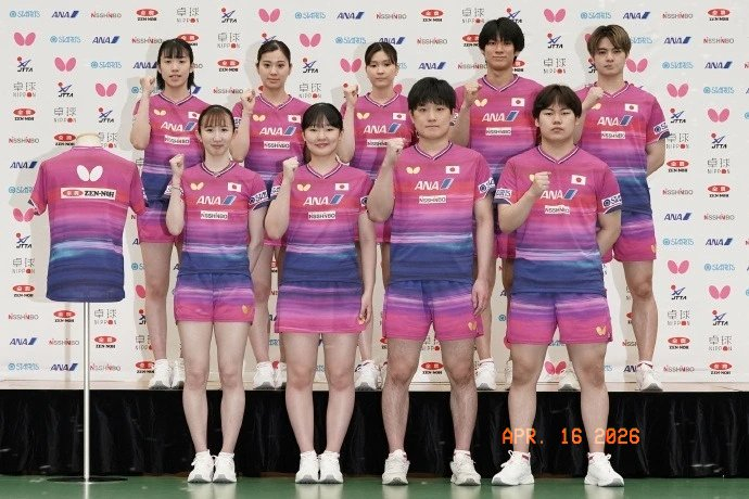 17岁天才张本美和公开宣言要夺世乒赛金牌 日本