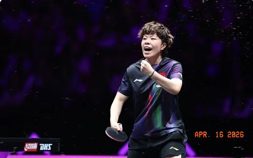 17岁天才张本美和公开宣言要夺世乒赛金牌 日本